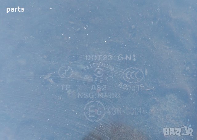 Задно Ляво Стъкло Мазда 6 - E643R00014 N, снимка 2 - Части - 42172650