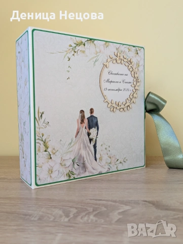 Сватбен албум, ръчно изработен албум за сватба, сватбена картичка