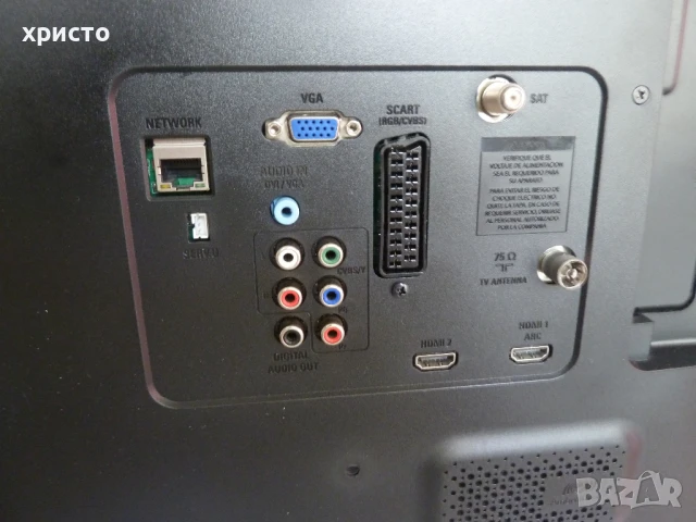 телевизор Philips 37PFL3507, снимка 9 - Телевизори - 50806805