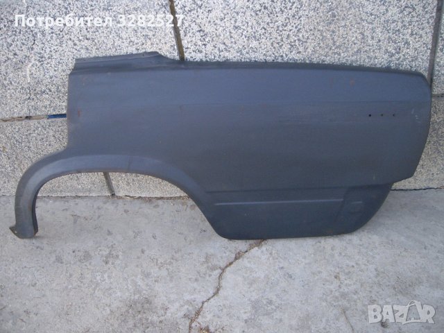 Калник за ВАЗ 2105, снимка 2 - Части - 42378389