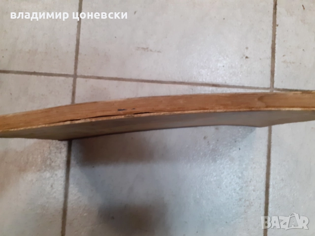 Стар географски атлас,карта,учебник, снимка 6 - Ученически пособия, канцеларски материали - 52705635