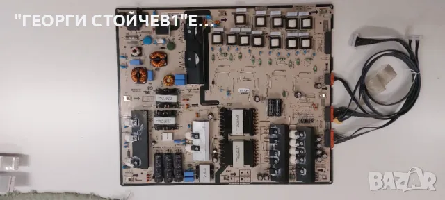 UE75KS8000T  BN41-02505A  BN94-10843W  BN44-00881A  L78E8N_KDY  BN41-02493B , снимка 4 - Части и Платки - 48054574