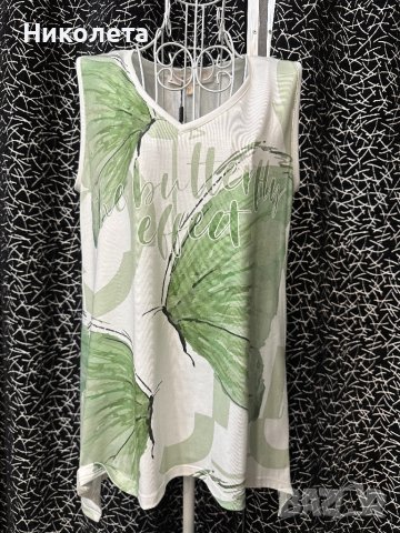 Потник Junona НАМАЛЕНИЕ , снимка 1