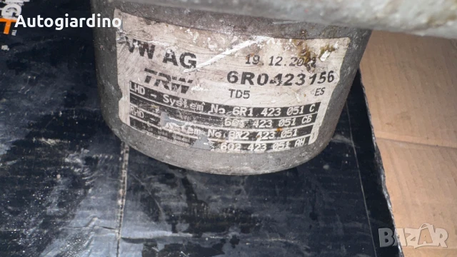 Хидравлична помпа за Seat Ibiza - 6R0423156 / 6Q2423051, снимка 2 - Части - 50628821