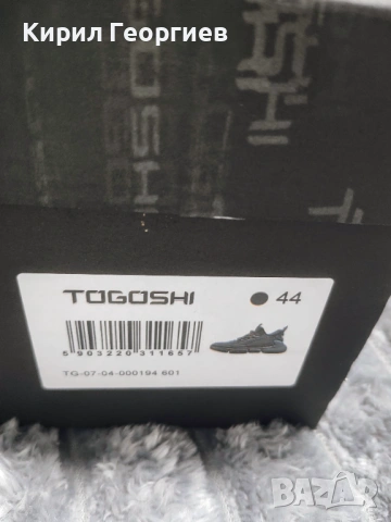 Маратонки от естествена кожа Togoshi, снимка 3 - Маратонки - 53301970