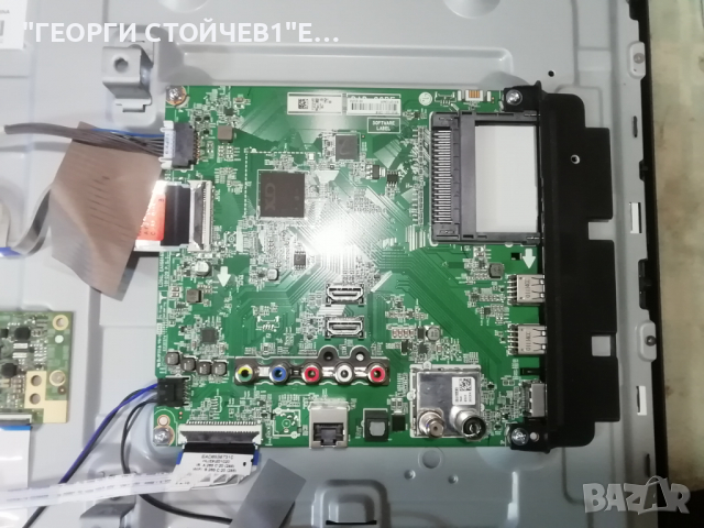  32LM6300PLA  EAX68167602(1.0)  EAX69091401(1.2) SDL320F0(BD0-B00) HV320FHB-N02, снимка 4 - Части и Платки - 36261540