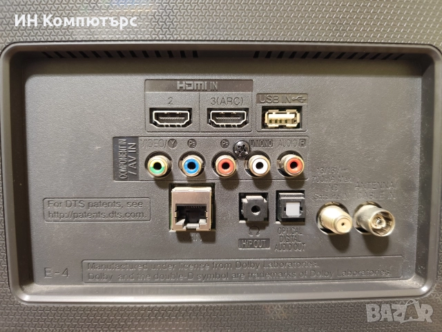 Продавам смарт телевизор с лед подсветка LG 43UH603V, снимка 6 - Телевизори - 52868382