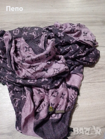 Дамски шал