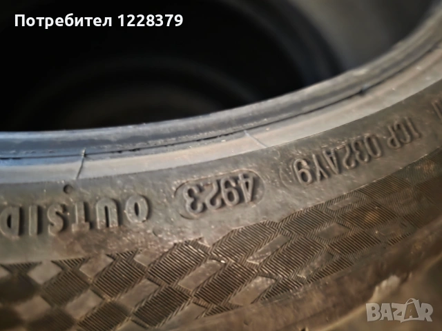 Continental SportContact 7 255/35/19, снимка 3 - Гуми и джанти - 53735810