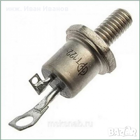 Т122-25-12 Мощни високоволтови тиристори 1200V, 25А в Друга електроника ...