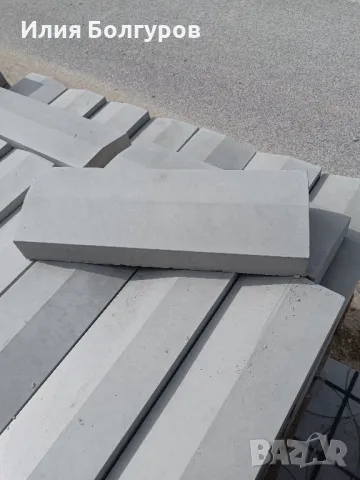  Производство на тротоарни плочки и градински бордюри и други!!!, снимка 7 - Облицовки - 17737100