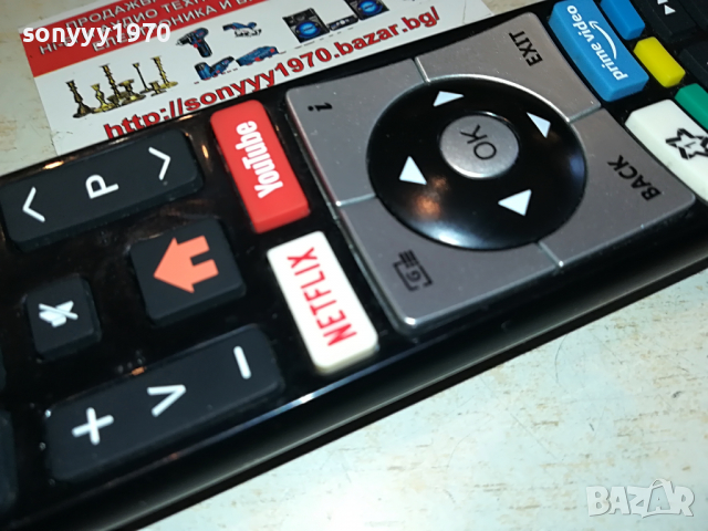 TELEFUNKEN NETFLIX YOUTUBE REMOTE-GERMANY 2203221820, снимка 13 - Дистанционни - 36197525