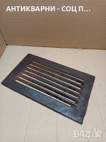 Соц Стара Голяма Чугунена Скара За Камини Барбекюта Огнища 3.800кг. НОМЕР 1703., снимка 5 - Антикварни и старинни предмети - 53818723