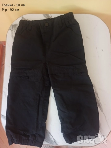 Бебешки якета за всеки сезон, снимка 9 - Бебешки якета и елеци - 51949240