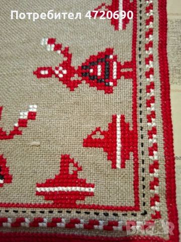 Каре , снимка 2 - Декорация за дома - 53242897