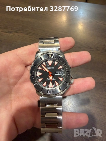 Seiko SRP313K Monster Dracula