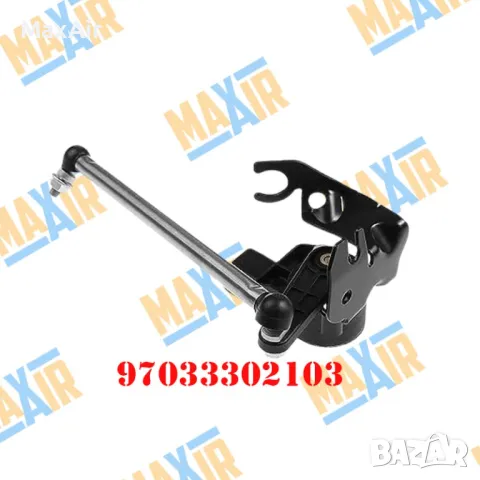 Сензор датчик кантар за ниво на въздушно окачване Porsche Panamera 970, снимка 4 - Части - 50101469