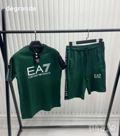 НАМАЛЕНИ Мъжки спортни комплекти, снимка 3 - Спортни дрехи, екипи - 52984345