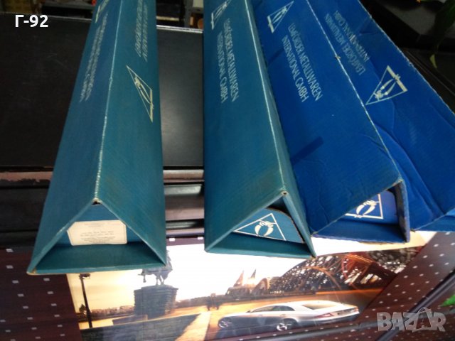 524501008**NEU**LEMFÖRDER**Разпределителен вал**OM 602**, снимка 4 - Части - 34191571