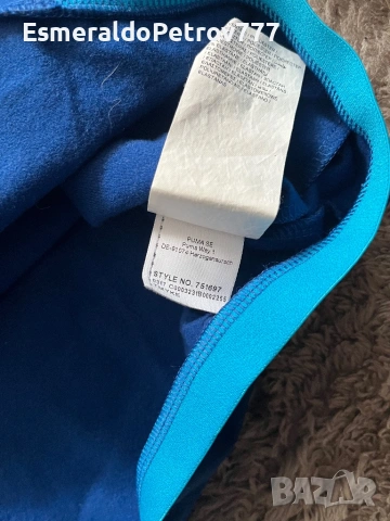 Мъжко горнище Арсенал, снимка 4 - Спортни дрехи, екипи - 53756593