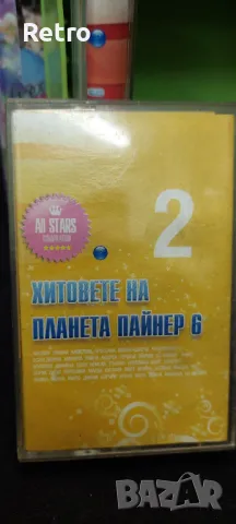 Аудио касети и поставка, снимка 10 - Аудиосистеми - 49329510