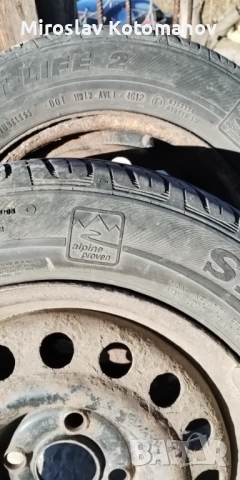 Гуми Семперит 175/65/14, с железни джанти, 40лв за двете, снимка 3 - Гуми и джанти - 52938528