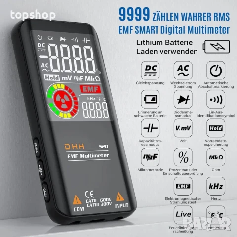 Цифров мултиметър / мултицет DHH Измерва напрежение, съпротивление, непрекъснатост, диод, капацитет, снимка 8 - Гедорета - 50542359