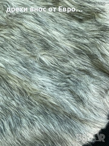 Дамско пухено горнище М, снимка 8 - Якета - 39656368