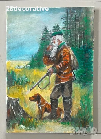 Картина на художник Венелин Петров “Ловец с куче” масло върху платно