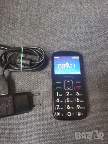 Телефон за възрастни с две сим карти, снимка 6 - Телефони с две сим карти - 51690350