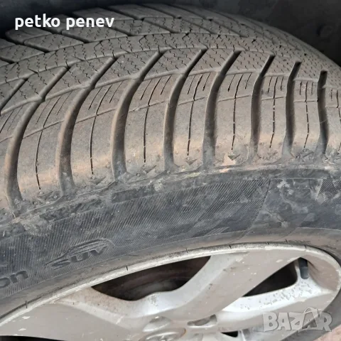  ПРОДАВАМ Тойота RAV4, снимка 6 - Автомобили и джипове - 56233466