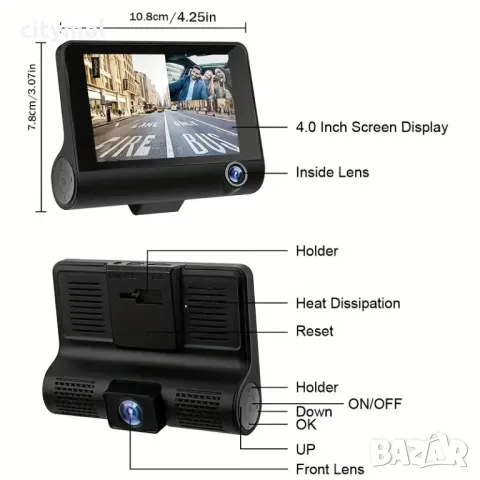 Видеорегистратор/Dash Cam, с 3 камери, FULL HD, дисплей 4", 5MPx, детекция на движение, циклично зап, снимка 3 - Аксесоари и консумативи - 47271765