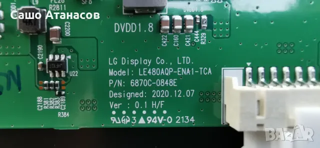 SONY XR-65A80J със счупена матрица ,AP-P525AM ,101052251 ,LE480AQP-ENA1-TCA ,DHUR-SY63 ,1-010-524-11, снимка 11 - Части и Платки - 47286538