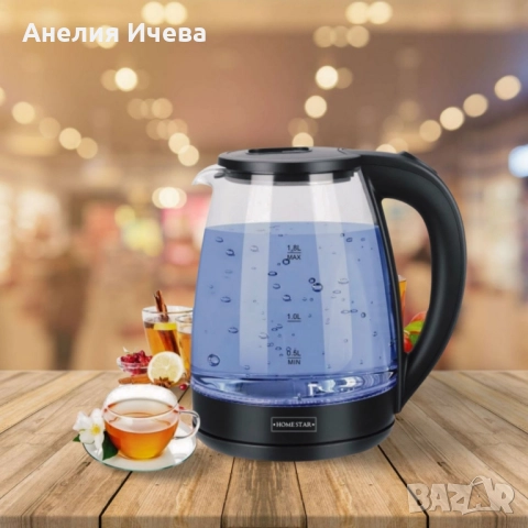 Електрическа кана Homestar. 1500W - 1,8 л