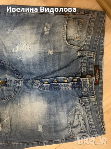 Мъжки дънки, снимка 10 - Дънки - 40392070