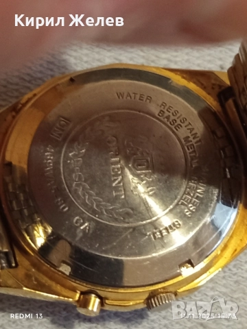 Колекционерски часовник мъжки ORIENT CRISTAL работи перфектно състояние за КОЛЕКЦИЯ 51546, снимка 8 - Мъжки - 52377715