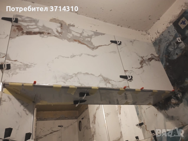 Строителни ремонти, снимка 4 - Ремонти на апартаменти - 53590027