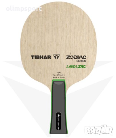 дърво за тенис на маса tibhar lybra zac zodiac series  ново 