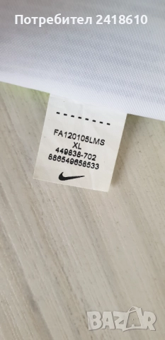 Nike PRO Combat Compression Dri - Fit Mens Size XL НОВО! ОРИГИНАЛ! Мъжка Тениска !, снимка 11 - Тениски - 51483741