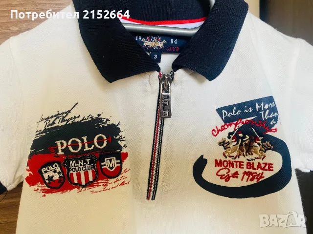 Риза за момче Polo Monte Blaze, снимка 2 - Детски ризи - 55874481