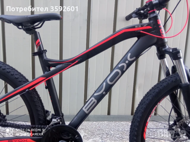 чисто нови 26 цола ,гаранция., снимка 12 - Велосипеди - 51066891