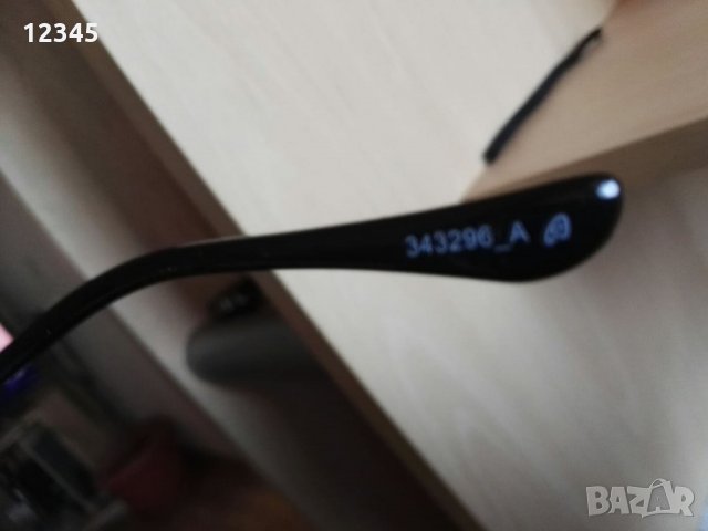 Слънчеви очила 100% UV защита, снимка 3 - Слънчеви и диоптрични очила - 34716042