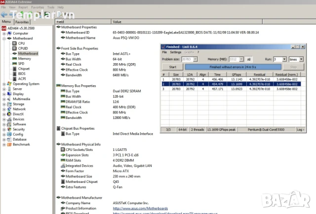 Asus P5Q VM-DO socket 775, снимка 7 - Дънни платки - 45893978