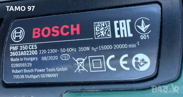 BOSCH PMF 350 CES - Мощен мултифункционален инструмент 350W, снимка 8 - Други инструменти - 53115302