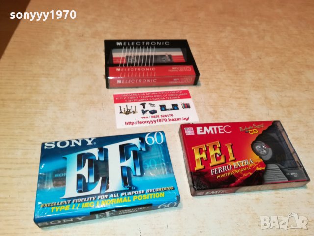 sony и др 3бр аудиокасети 0609211910, снимка 3 - Други - 34044712