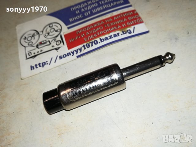 sennheiser-made in germany-преход жак/петица-внос германия 1106231932, снимка 10 - Други - 41102778