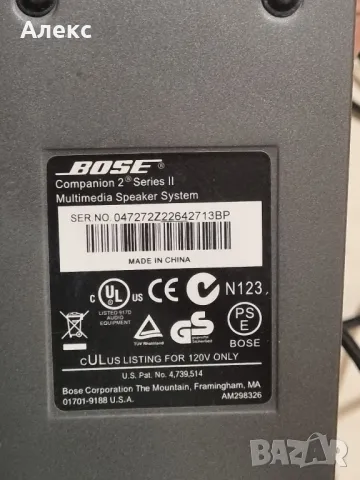 Bose Companion 2 Series2, снимка 4 - Тонколони - 47259476