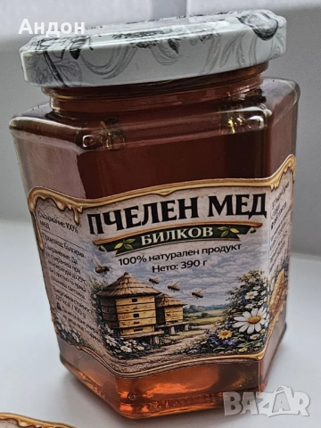 пчелен мед/клеева тинктура/прашец от производител, снимка 2 - Пчелни продукти - 27698721