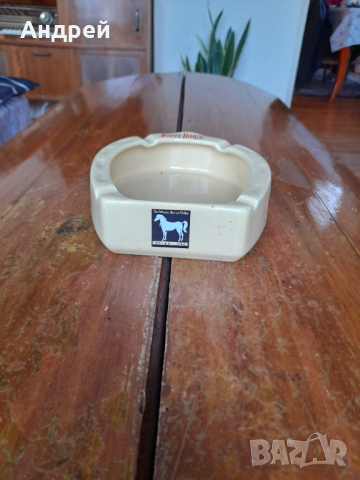 Стар пепелник White Horse