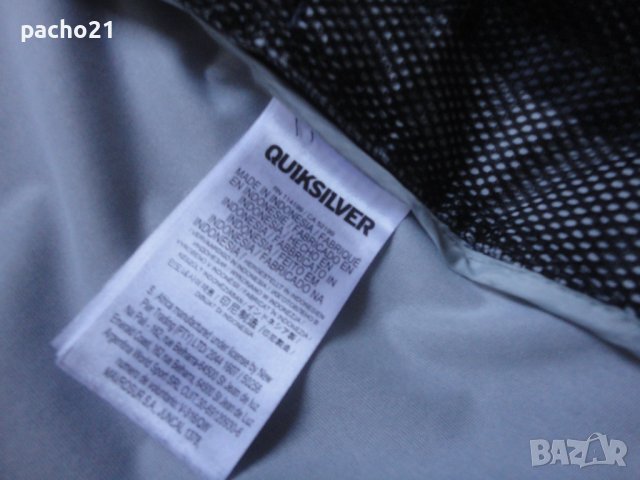 Quiksilver Kamakura Rains Jacket, снимка 11 - Якета - 44163826